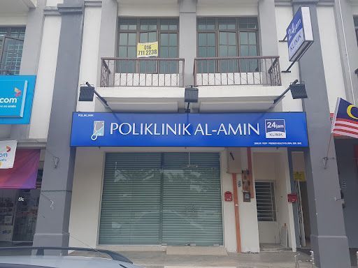 Careclinics Al-Amin Alor Gajah 24 Jam