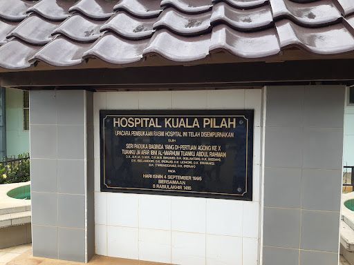 Hospital Tuanku Ampuan Najihah, Kuala Pilah (HTAN)