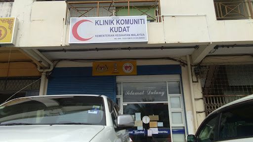 Klinik 1MALAYSIA Kudat Maju Shopping Center