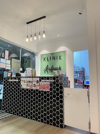 Klinik Aafiyah