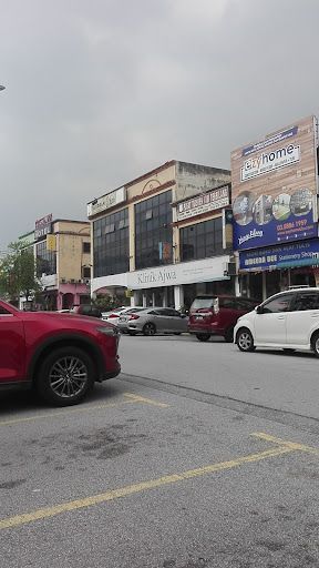 Klinik Ajwa, Klinik Ibu & Anak