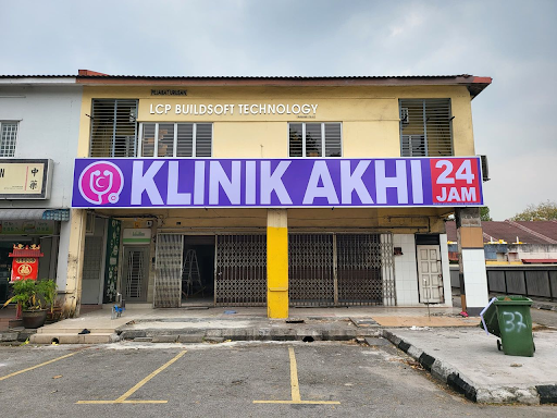 KLINIK AKHI 24 JAM SUNGAI KAPAR INDAH (X-RAY/ULTRASOUND)
