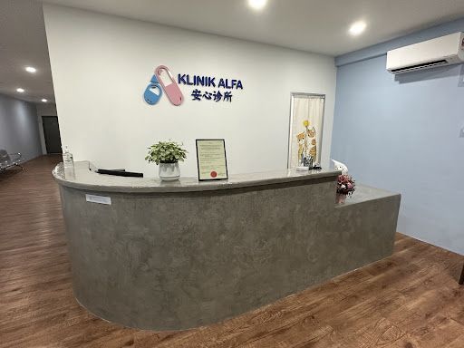 Klinik ALFA 24Jam 安心诊所 (X-RAY)