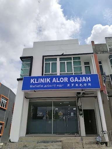 KLINIK ALOR GAJAH