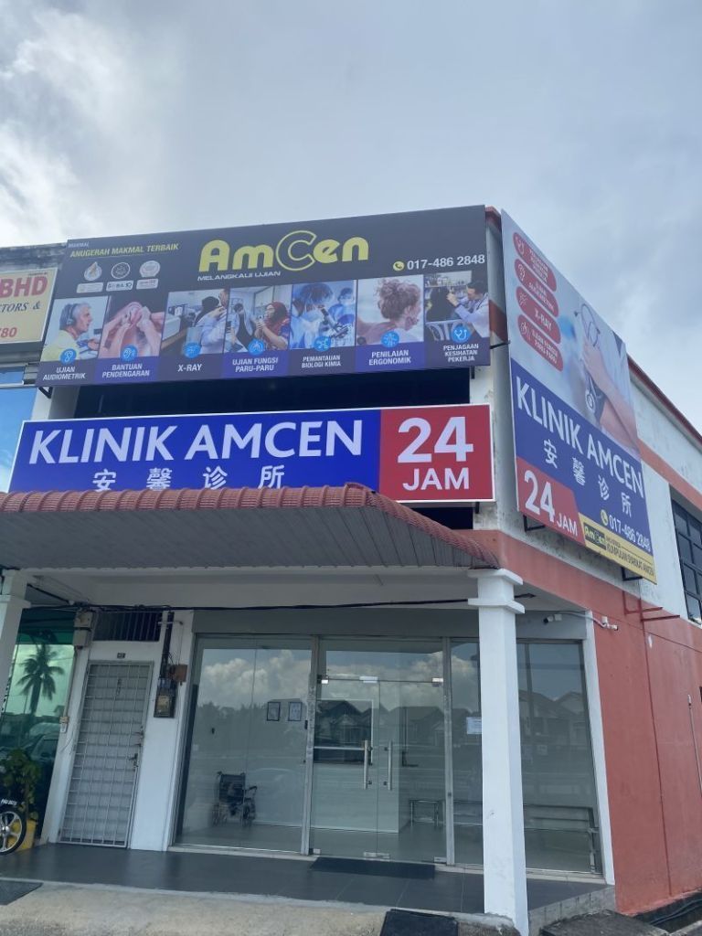 KLINIK AMCEN (SIMPANG AMPAT) XRAY ULTRASOUND PHYSIOTHERAPY DR SEET