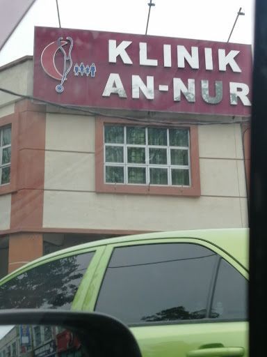 Klinik An-nur
