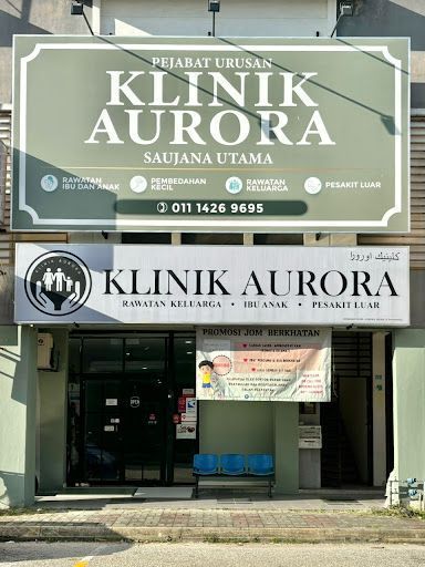 Klinik Aurora Saujana Utama (BEST PREGNANCY SCAN CLINIC IN TOWN)