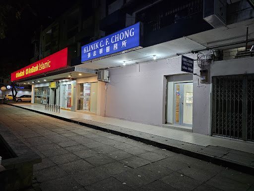 KLINIK C F CHONG