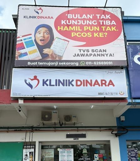 Klinik Dinara (klinik keluarga, kesuburan, hormon, PCOS)