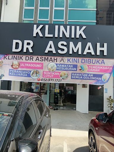 Klinik Dr Asmah Kangar