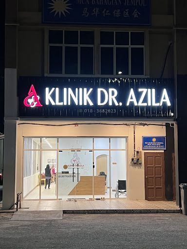 KLINIK DR. AZILA Bahau