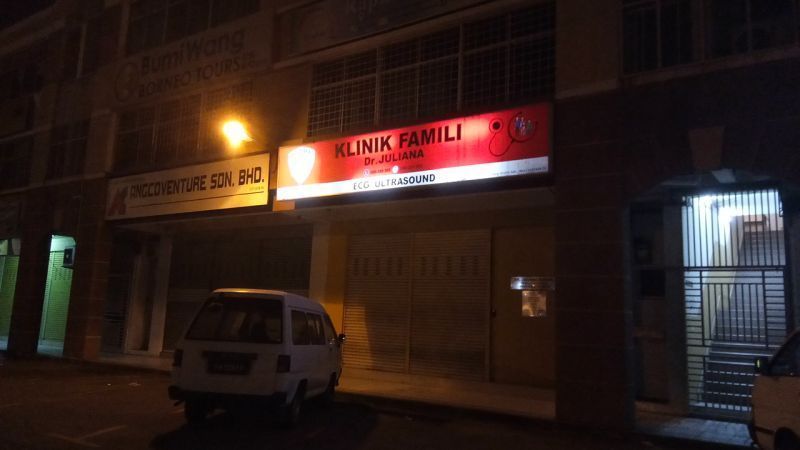 Klinik Famili DR.Julaina