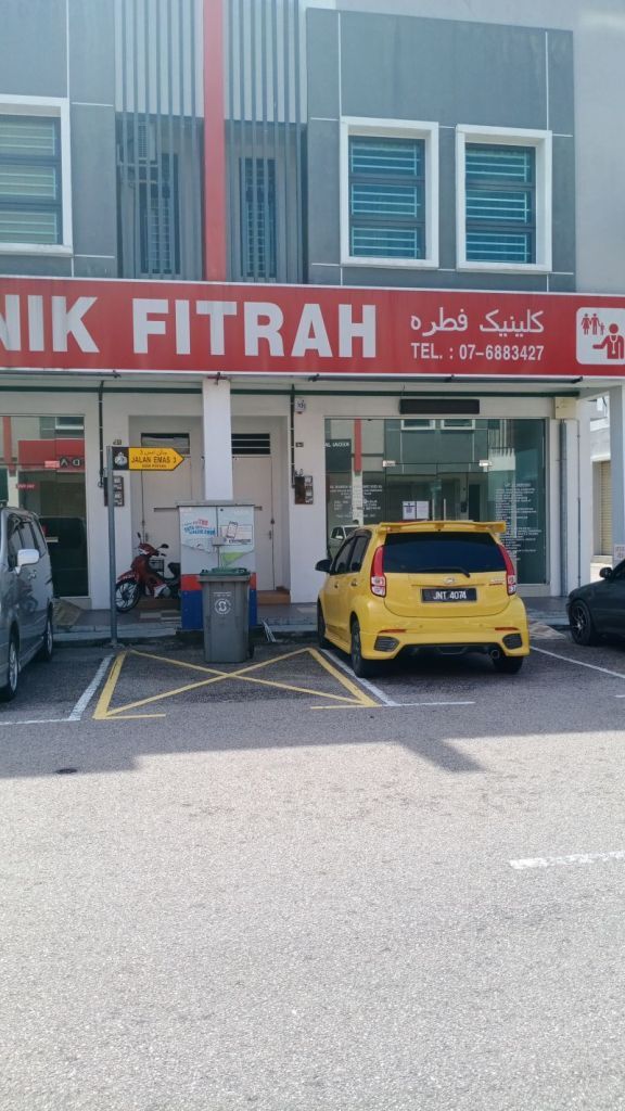 KLINIK FITRAH _ SIHAT BERSAMA FITRAH pontian