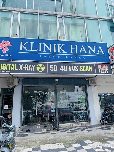 KLINIK HANA JOHOR BAHRU Ultrasound 2D 5D TVS X-RAY