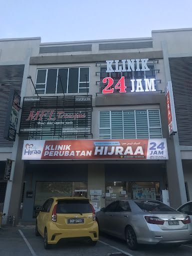 Klinik Hijraa 24 Jam Kuala Nerus