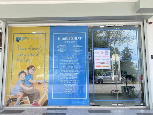 Klinik I SIHAT Ipoh