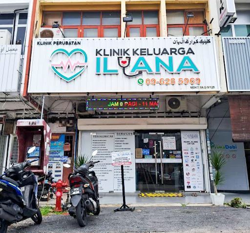 Klinik Keluarga Ilyana Kuala Terengganu , Ladang, Kuala Terengganu, Terengganu. - Klinik Mesra Kanak-Kanak dan Scan Ibu