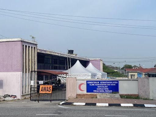 Klinik Kesihatan Ibu dan Anak Batu Gajah