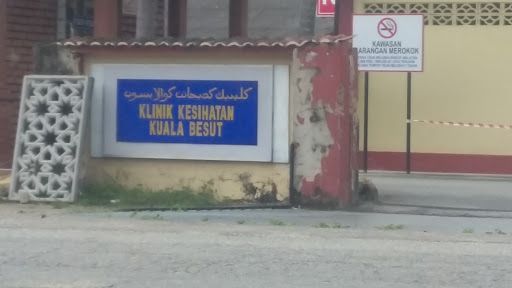Klinik Kesihatan Kuala Besut