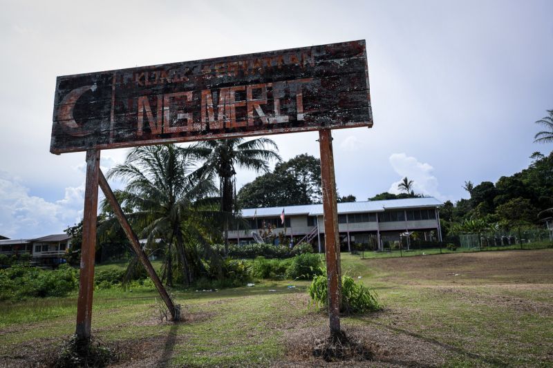 Klinik Kesihatan Nanga Merit, Limbang