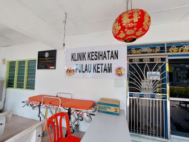 Klinik Kesihatan Pulau Ketam
