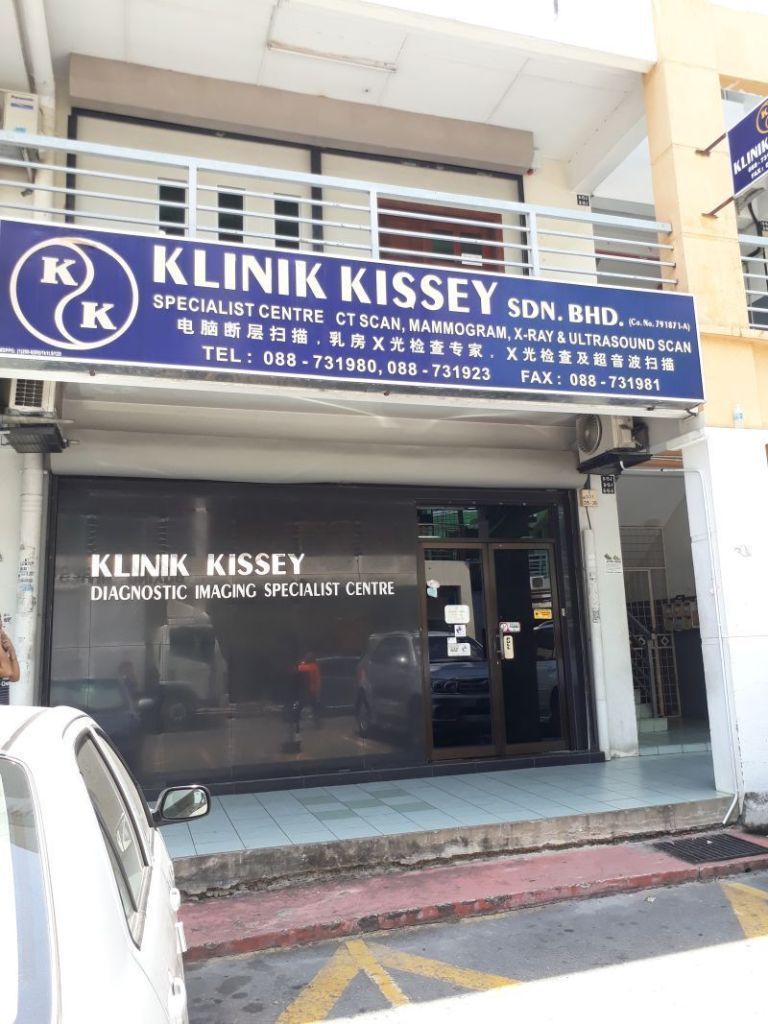 Klinik Kissey Sdn Bhd