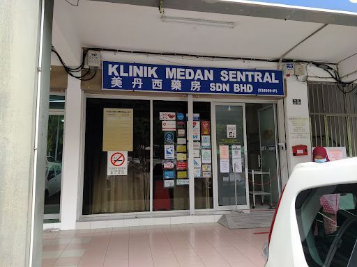 Klinik Medan Sentral Sdn. Bhd. | Klinik Bintulu