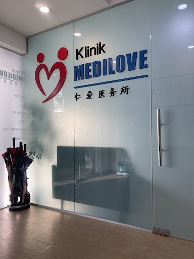 Klinik Medilove Bandar Puteri Puchong | Health Screening Centre | Ultrasound | ECG | Vaccination | 仁爱医务所