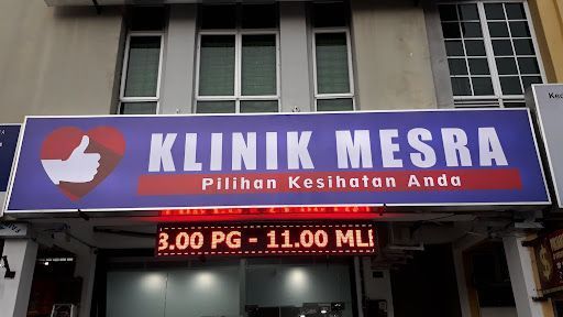 KLINIK MESRA, MERGONG, ALOR SETAR