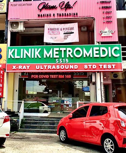 Klinik Metromedic SS15 Family And Child Clinic & STD Clinic