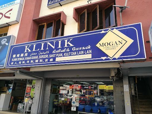Klinik Mogan