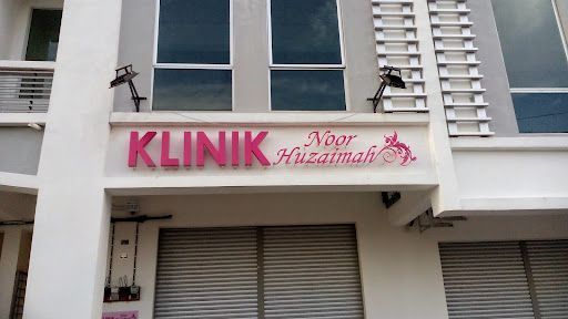 Klinik Noor Huzaimah