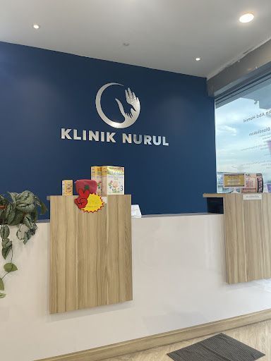 Klinik Nurul (Scientex Utama, Senai)