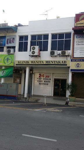 KLINIK PAKAR WANITA MENTAKAB