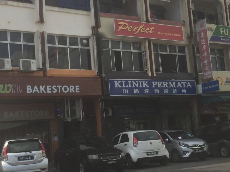 KLINIK PERMATA