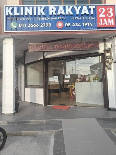KLINIK RAKYAT BIDOR 23 JAM