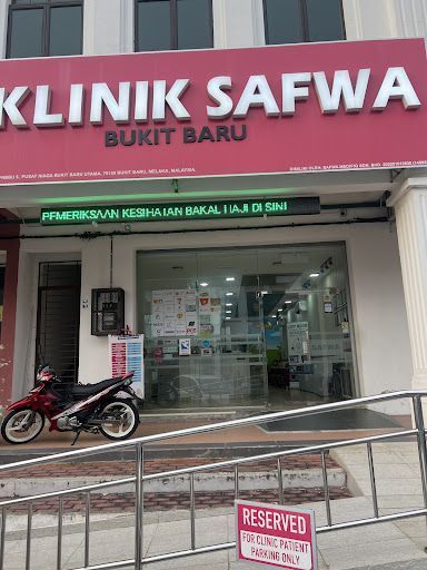 Klinik Safwa Bukit Baru