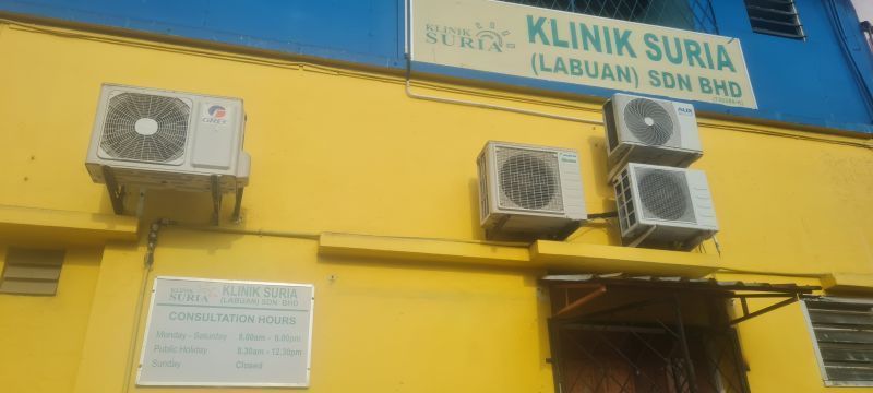 Klinik Suria (Labuan) Sdn. Bhd.