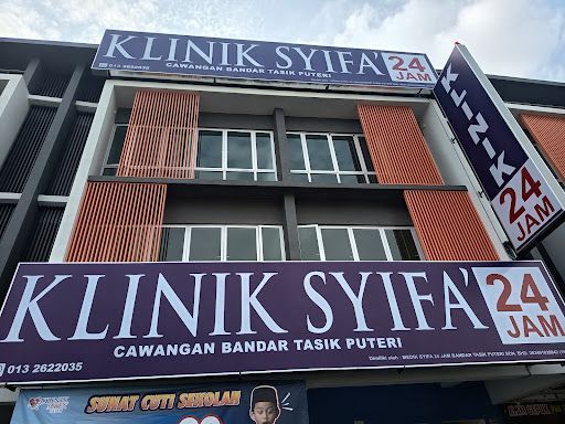 Klinik Syifa' 24 Jam Bdr Tasik Puteri