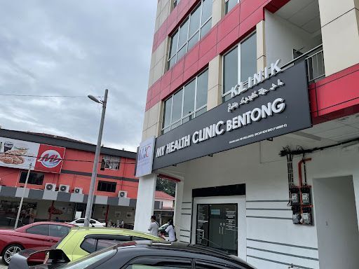 Klinik Ultrasound Terbaik di Bentong Town