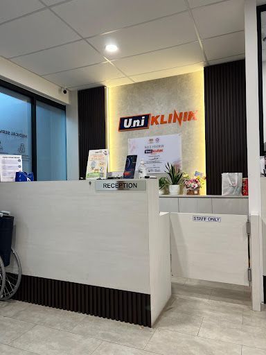 Klinik Ultrasound Terbaik di Bintulu untuk Pemeriksaan Anda
