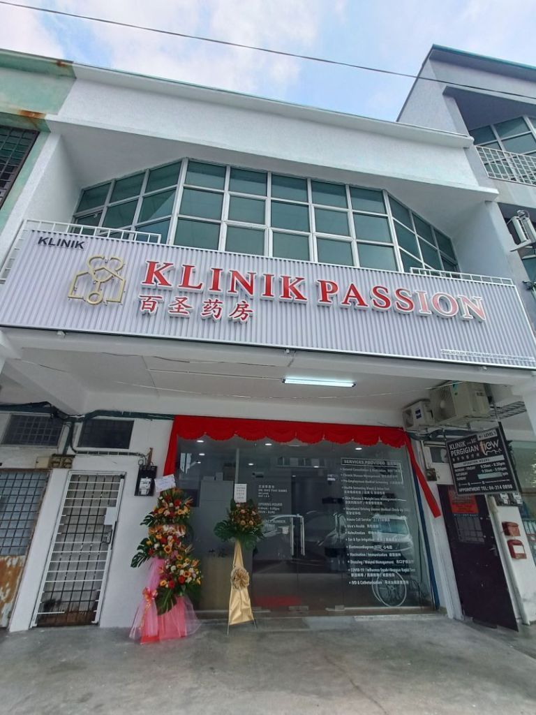 Klinik Ultrasound Terbaik di Butterworth untuk Pemeriksaan Menyeluruh