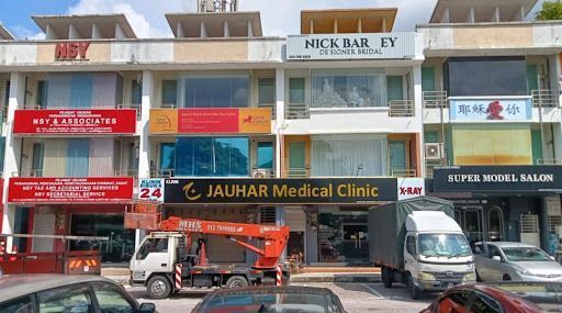 Klinik Ultrasound Terbaik di Daerah Johor Baharu