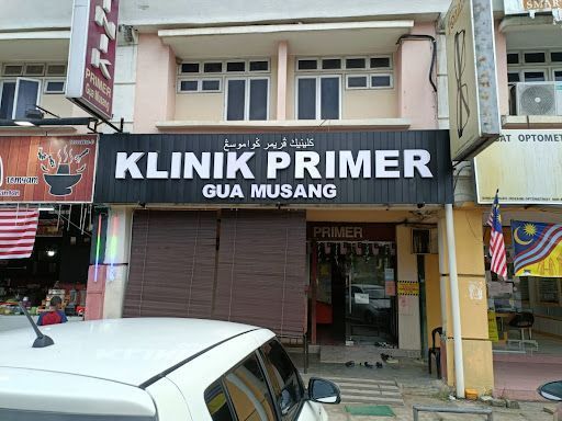 Klinik Ultrasound Terbaik di Gua Musang