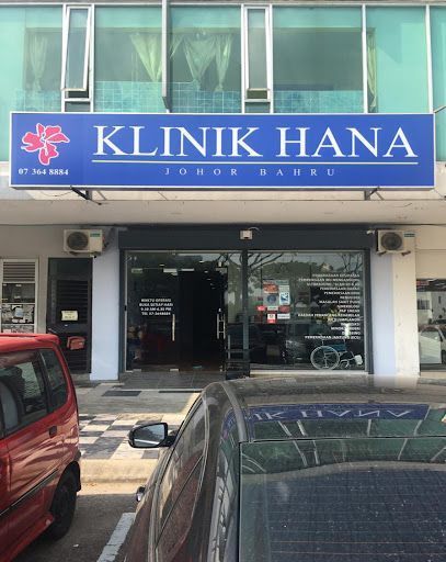 Klinik Ultrasound Terbaik di Johor Bahru
