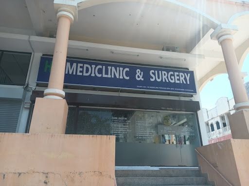 Klinik Ultrasound Terbaik di Kampung Batu Feringgi