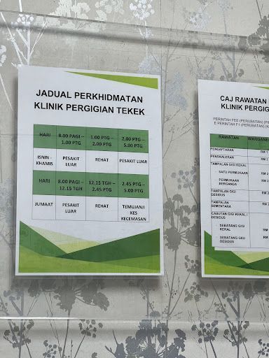 Klinik Ultrasound Terbaik di Kampung Tekek