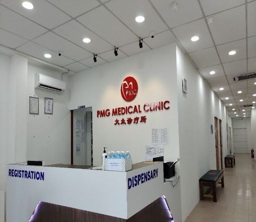 Klinik Ultrasound Terbaik di Kapit