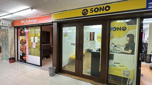 Klinik Ultrasound Terbaik di Kota Kinabalu untuk Pemeriksaan Menyeluruh