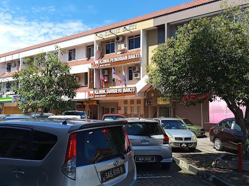 Klinik Ultrasound Terbaik di Labuan untuk Pemeriksaan Lebih Tepat